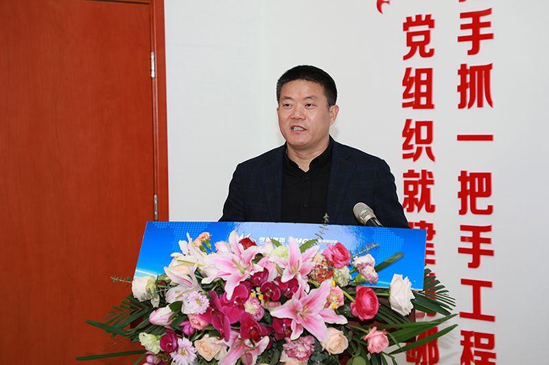 天津博业体育2020年度总结表彰大会 04.jpg